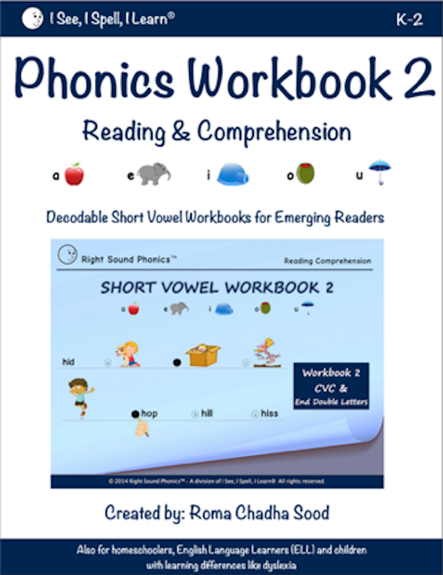 Phonics & Short Vowel Workbooks 1 to 5 - For All Learners K-2 (PRINT COPY)